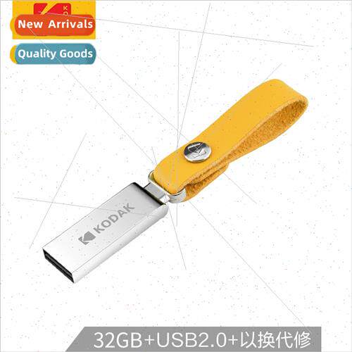 USB flash drive 32G K122 high-speed USB2.0 tender car player