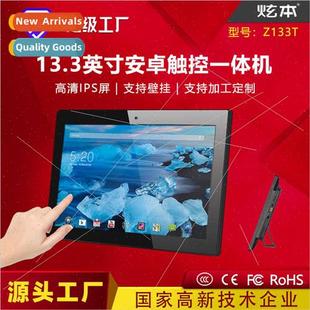 Android touch screen inch adve one 13.3 all