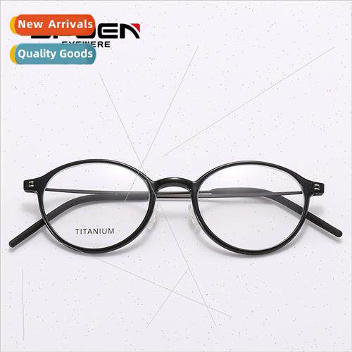 tungsten tanium eyeglasses frame men women Japan thin frame
