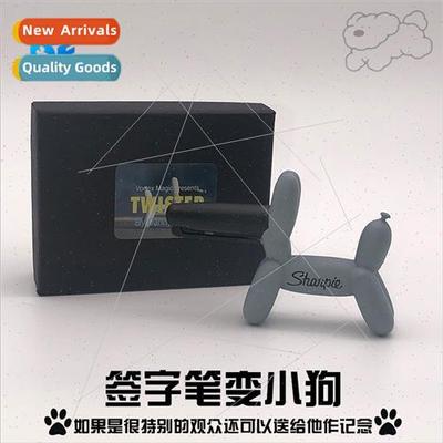 Magic Props Close-up gnature Pen into a Puppy Balloon Dog Cr