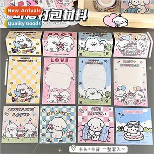 Teng billion  licensed  cute puppy card header back card hig