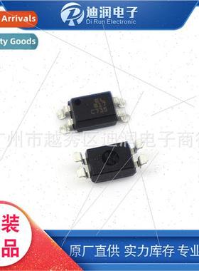 Optocoupler EL817S/C SOP-4 Replace PC817/LTV817 Agent