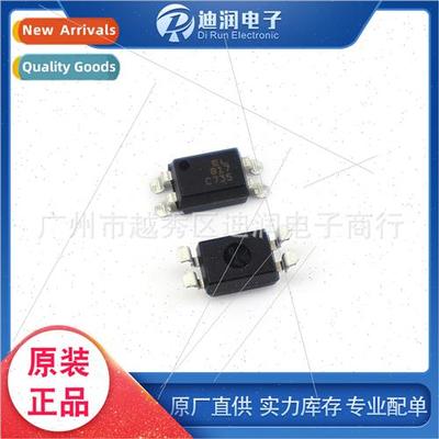 Optocoupler EL817S/C SOP-4 Replace PC817/LTV817 Agent
