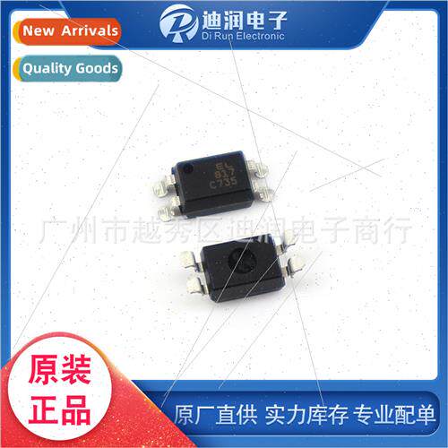 Optocoupler EL817S/C SOP-4 Replace PC817/LTV817 Agent
