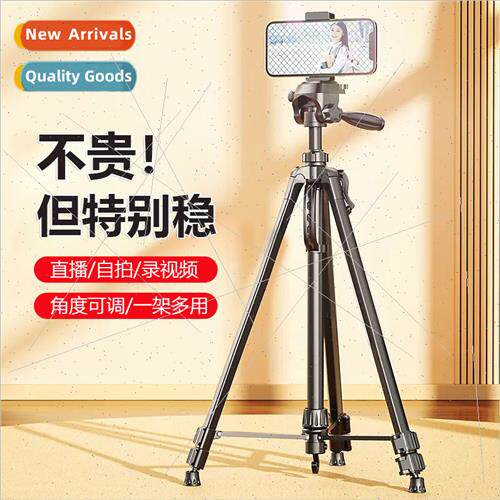Mobile Phone Holder Outdoor Portable ftable Camera Tripod 35