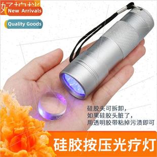 lamp embossing silicone handheld sti pressing Nail