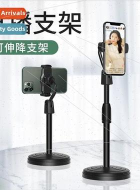 ftable cell phone holder bracket holder round disk desktop r