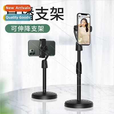 ftable cell phone holder bracket holder round disk desktop r