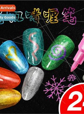 155 Gel Pens 24 Colors Set Glitter Color Changing Pens Nail