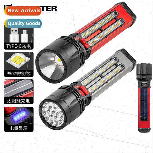 New solar flashlight emergency light waterproof outdoor rech