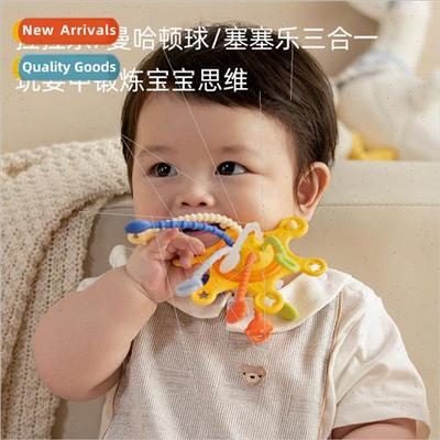 0-1 Year Old Baby Manhattan Ball Lala Musician Grasping Puzz