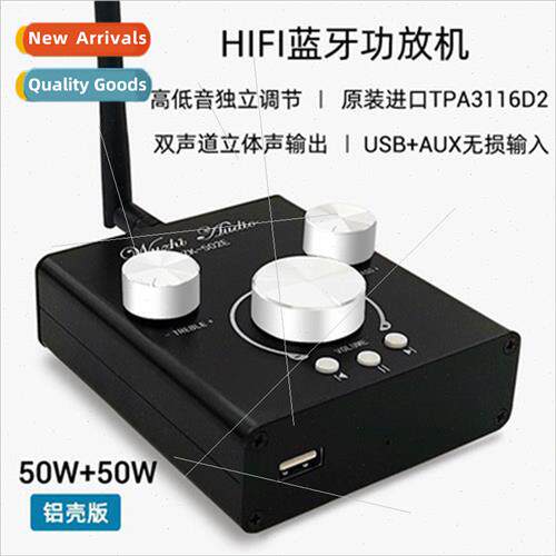 50W*2 Hi-Low Tone Audio Amplifier Module Bluetooth 5.0 Dual