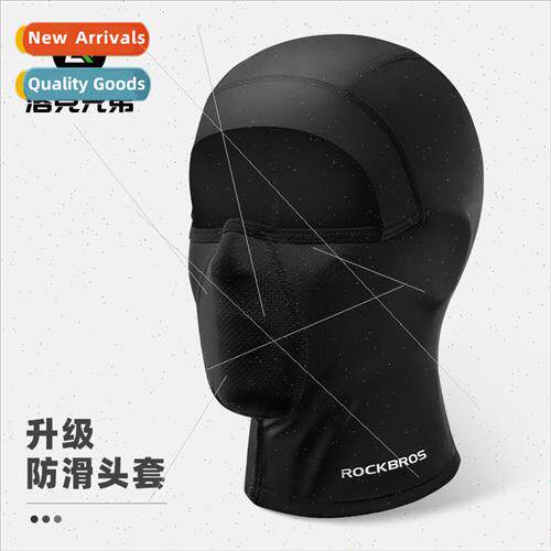 Riding headgear motorcycle ice silk full face sunscreen mask