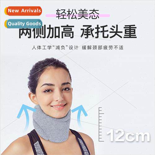 Health care neck protector neck set orthosis anti low head e