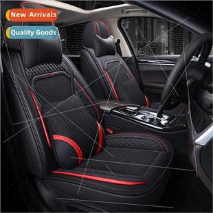 package leather seasons new universa four full silk 2020 ice