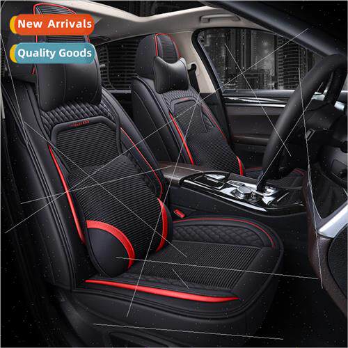 2020 new full package leather ice silk four seasons universa
