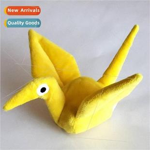 New Thousand Paper Crane Plush Toys Thousand Paper Crane Plu