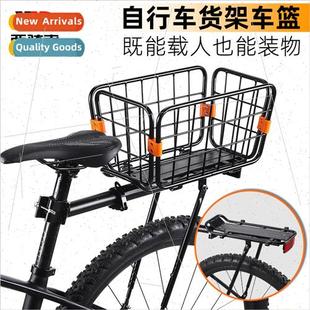 reflector rear basket bik Bicycle mountain rack