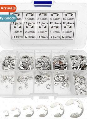 120PCS 200pcs M1.5-M10 stainless steel 304 open end retainin