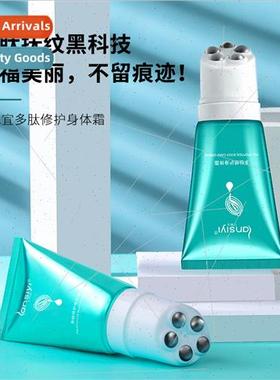 Peptide Body Repair Cream Obesy nes Repair Pregnancy nes Cel