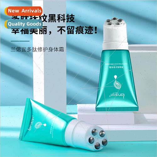 Peptide Body Repair Cream Obesy nes Repair Pregnancy nes Cel