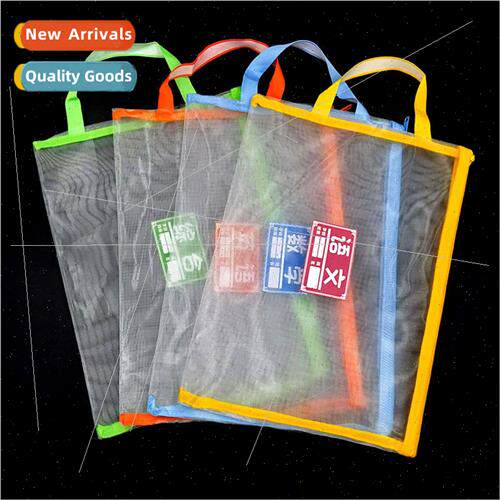 Student subject handheld file bag zipper mesh large capacy s