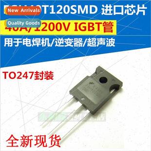 New FGH40T120SMD 40T120 inverter welding machine power tube