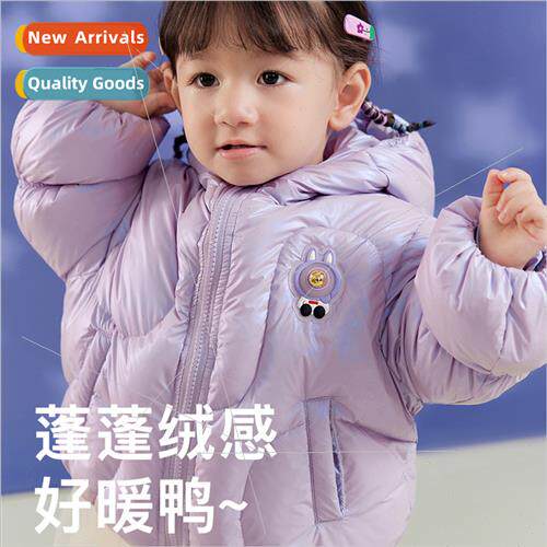 2023 winter new girls down jacket beaded no-wash lantern sle