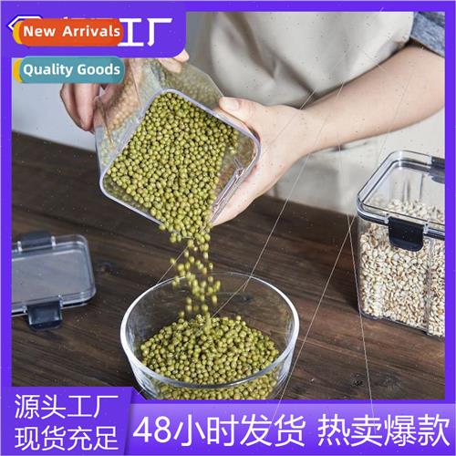 Multi-functional moisture-prosealing canisters kchen storage