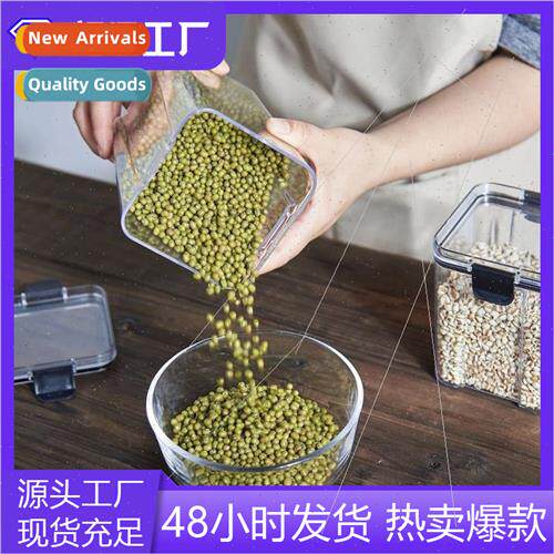 Multi-functional moisture-prosealing canisters kchen storage