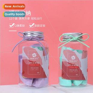 small shaped puff fan Diary jars house Red jelly Makeup