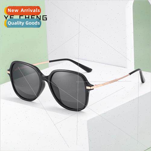new large frame sunglasses female TR fashion set shooting su