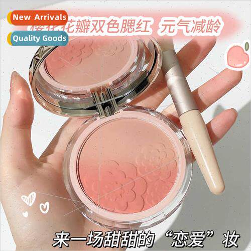 Teenage girl blush fine flash matte student party pure desir