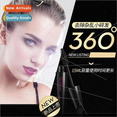 Soft and Shiny Hair Finishing Stick Non-Greasy Smoothing Fri