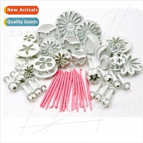 Baking Tools 11 47pcs Flip Cake Moulds Set Biscu Embossing S
