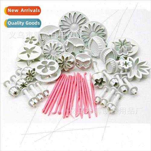 Baking Tools 11 47pcs Flip Cake Moulds Set Biscu Embossing S