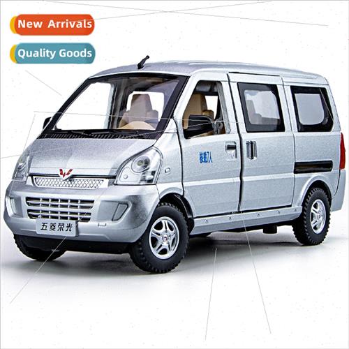 1/24 Wuling Rongguang simulation alloy van model sound light