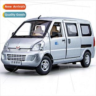 1/24 Wuling Rongguang simulation alloy van model sound light