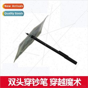 pen Magic Annual Double stage money meeting magic ended