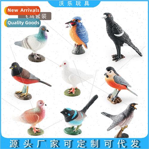 Model ornaments simulation kingfisher magpie dove cuckoo blu