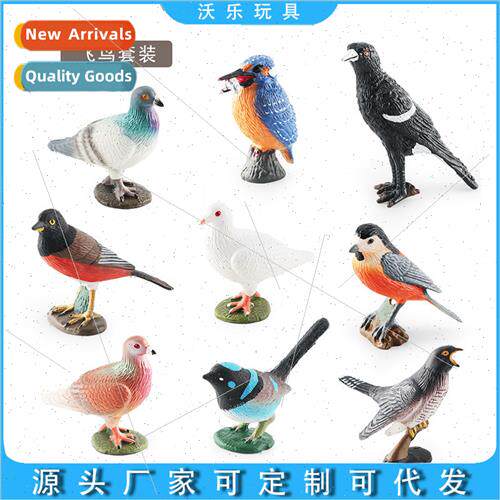 Model ornaments simulation kingfisher magpie dove cuckoo blu