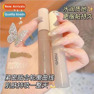 Matte Highlighting Finishing Stick Low Saturation Natural St