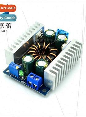 DC-DC Boost Module Mobile Car Laptop Power Supply 8-32V to 9