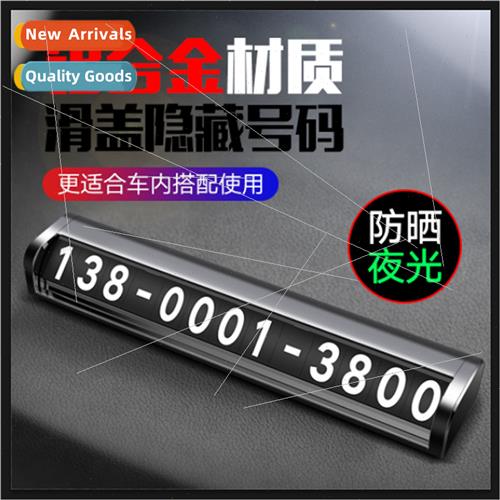 New temporary parking card stop sign combination code plate
