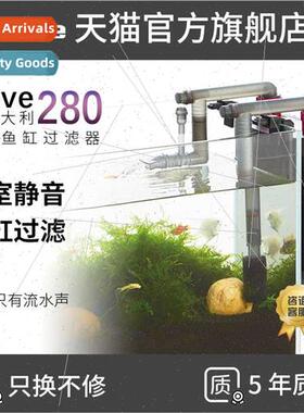 280 Desktop fish tank filter small circulation pump office w