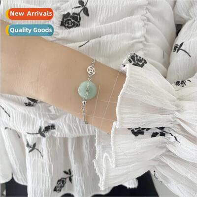 Fortune copper money trans peace button bracelet INS new cou