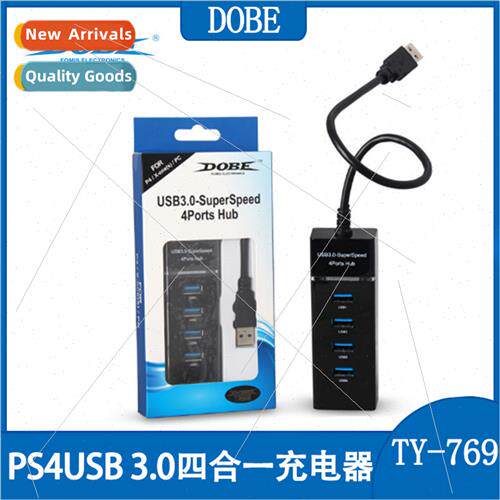 PS4/SLIM/PRO.XBOXONE/ONE SLIM Universal USB 3.0USB 4-in-1 HU