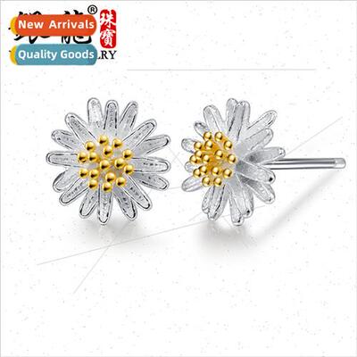 s925 silver earrings fashion anti-allergy plain silver daisy