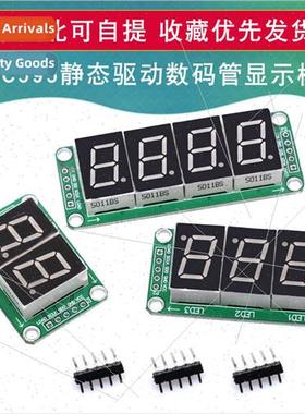 74HC595 static drive digal tube 2-b 4-b display module can b