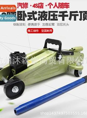 2 tons horizontal hydraulic jack car 2T car tire jack car ja